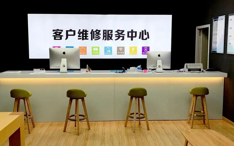 襄垣苹果手机维修点地址电话信息